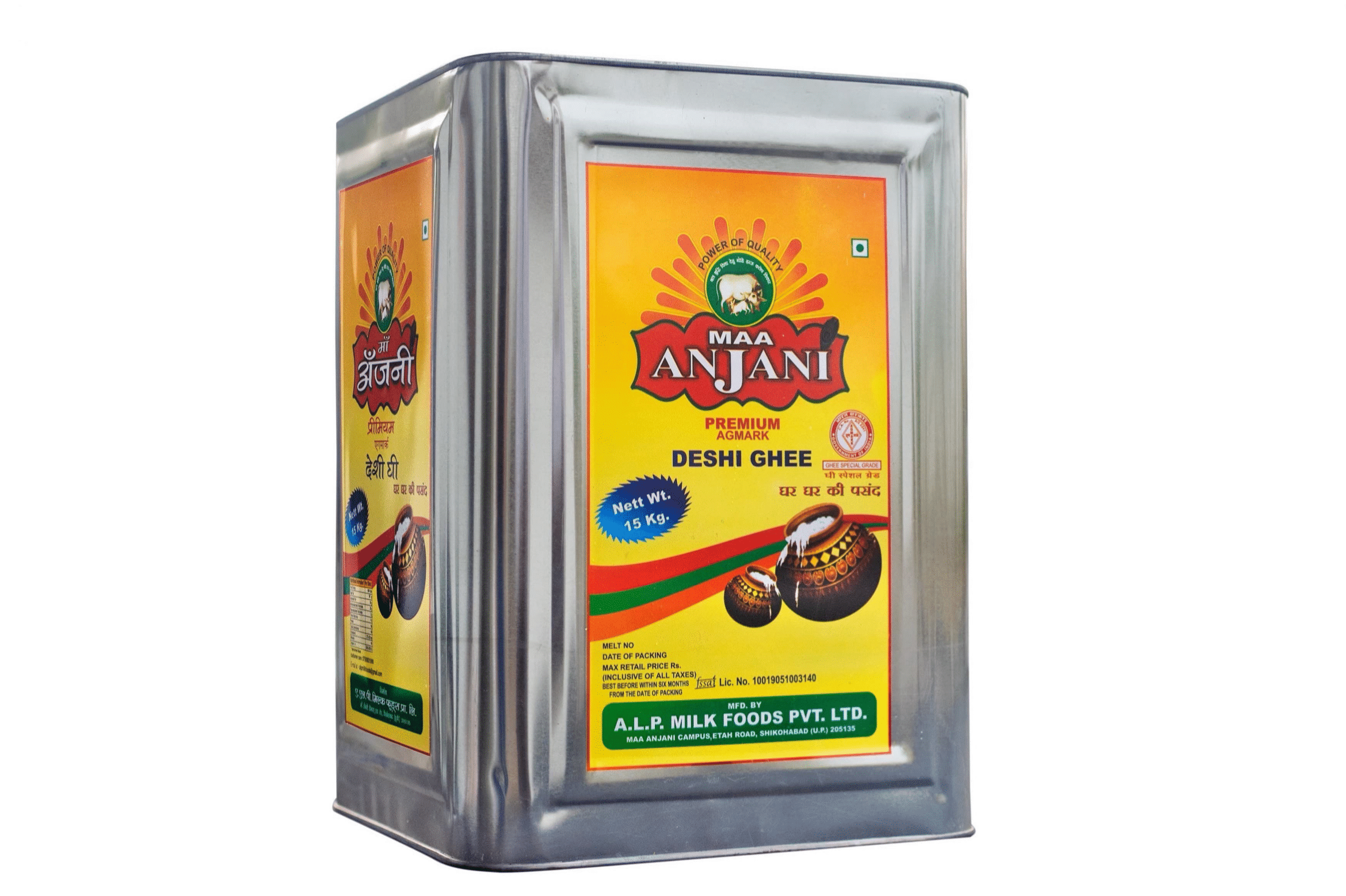 Maa Anjani Ghee Tin (15kg)