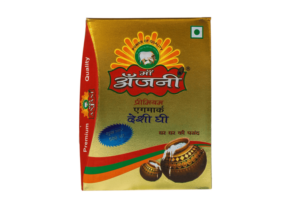 Maa Anjani Ghee Jars