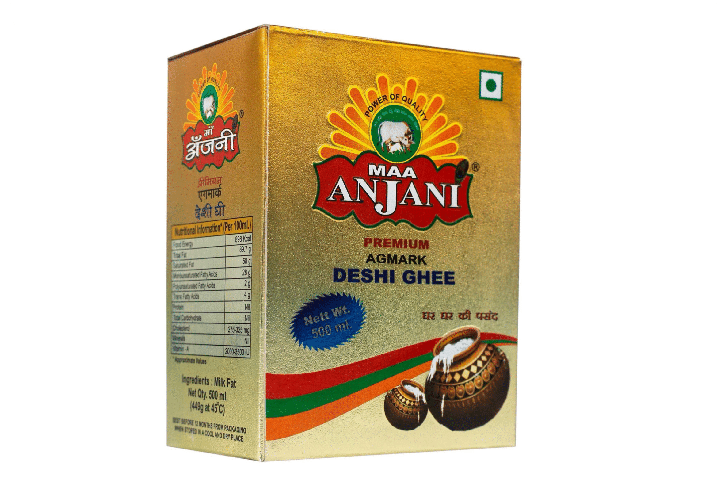 Maa Anjani Ghee Jars